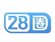 2 8 圈